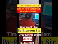 #viral #viralvideo #galaxy #computer #zone #motivationalvideo #shortvideo #trending#shortvideo #