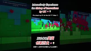 Hands-on journey through British ingenuity 👐 #shorts #osaka #osakaexpo #japantrip #expo2025