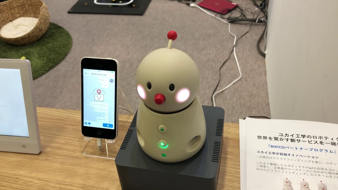 Yukai Engineering’s BOCCO emo is demonstrated at CEATEC 2019 [RAW VIDEO]