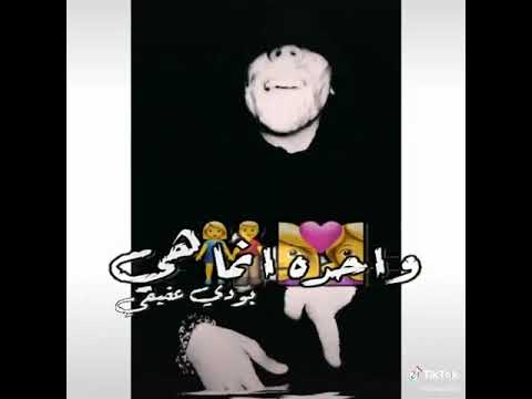 راجع بيته الفجريه ومع واحده انما هي