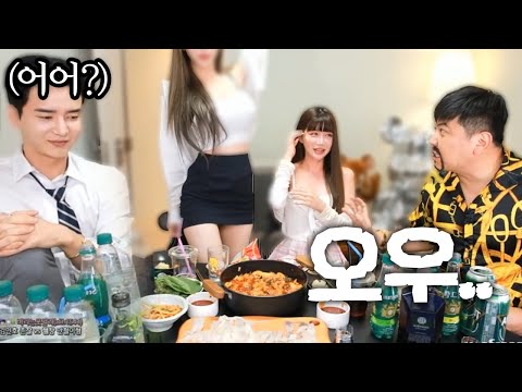 미녀 둘과 므흣한 19금 <strong>쿵쿵따</strong>(?) (F. 김인호 새벽이 혜리포터) 220915 [2] - KoonTV