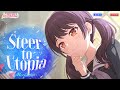 【ガルパ】Morfonica『Steer to Utopia』(難易度別 4画面ver)【BanG Dream!】