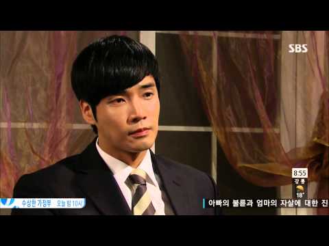 두 여자의 방 (Ep.41) #26(5)
