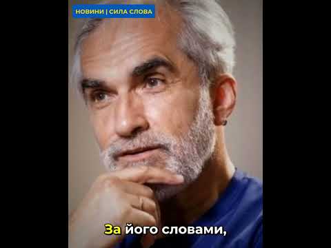 Хто очолить Україну далі: відомий історик озброїв несподіваним прогнозом щодо майбутнього президента