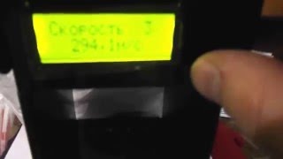 Смерш Р7 отстрел в хронограф