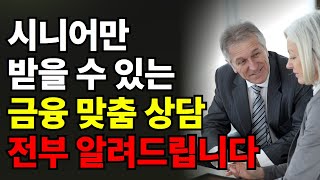 이벤트 배너