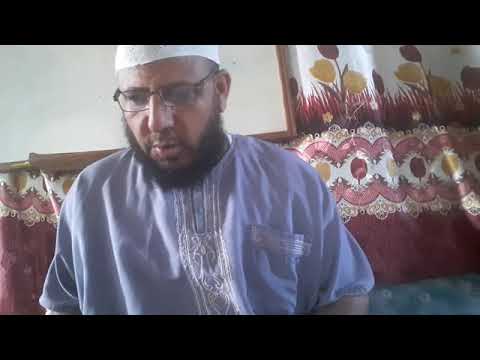 ملخص باب الإقرار