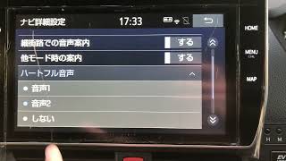 トヨタ純正ナビ ngp-parts-o-store_10500-23015558
