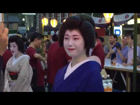 Video Ep. 5 #Geishaspotting: #Geisha serving drinks at the... - youtube