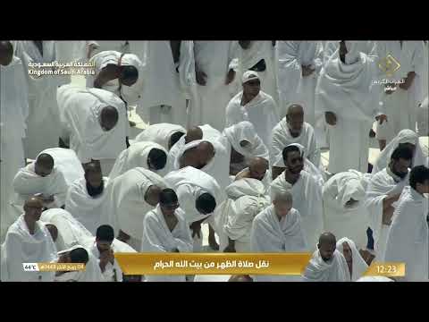 دعاء من المسجد الحرام بصوت عبدالله فلاته