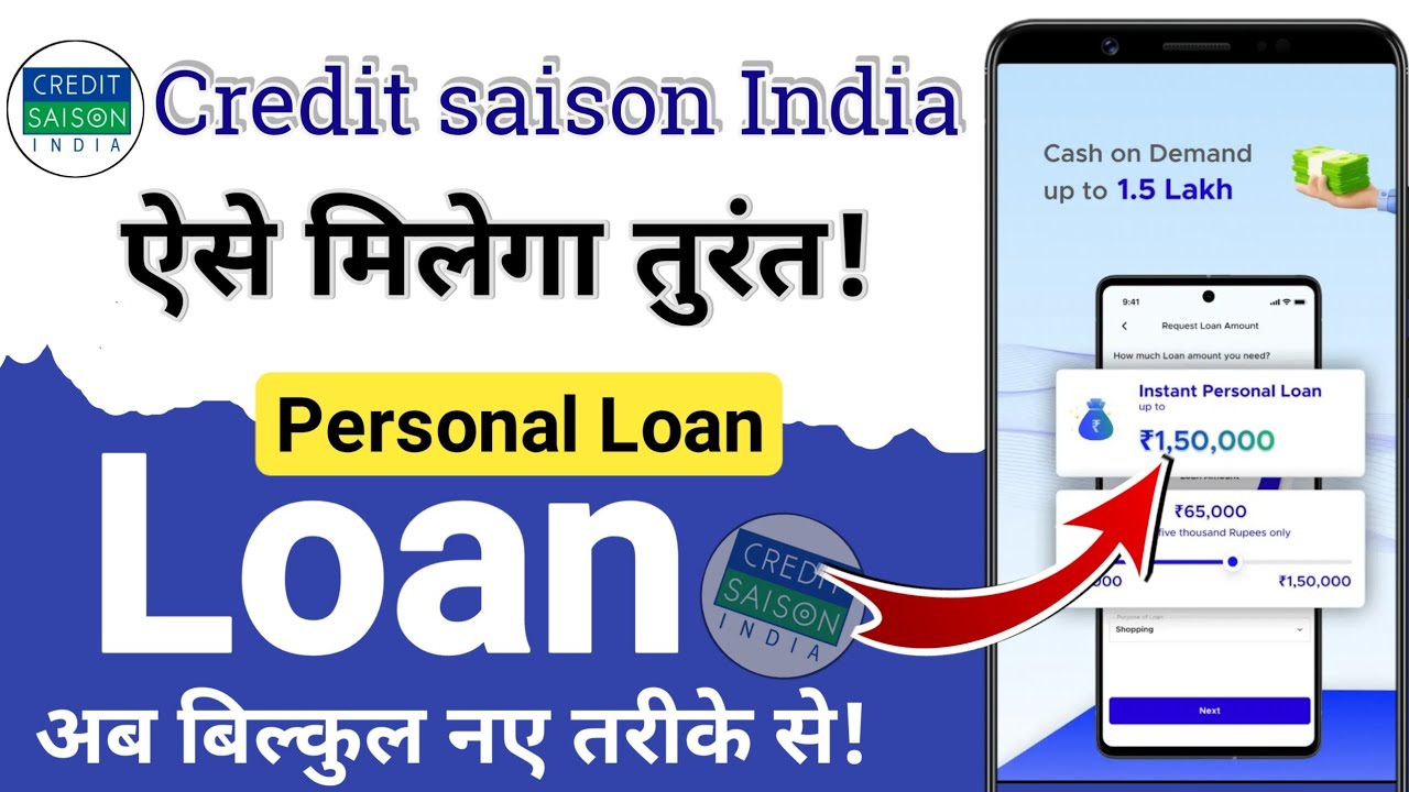 credit saison india loan app - credit saison loan review - new loan app 2024 today - credit Saison