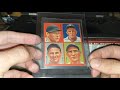 Beginning of video