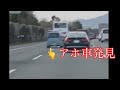 こんなに急いでるのにw最後にオチありますw😂 #shorts
