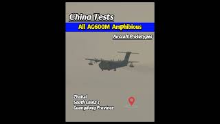 #China #tests all #AG600M amphibious #aircraft prototypes International #Aviation #Aerospace #fyp