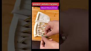 potato twister #trendingshortvideo #cooking #highlightseveryone #subscribe my channel