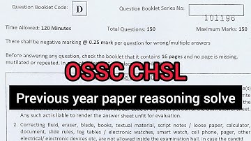 ossc chsl preliminary question paper 2024 reasoning answer|| chsl previous year question paper