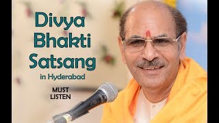 Divye Bhakti Satsang | HH Sudhanshuji Maharaj | Pravachan