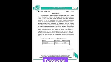 CTET Notification 2022। CTET exam 2022।#shorts #ctet #ctetexam #ctetexamdate2022 #tet #uptet