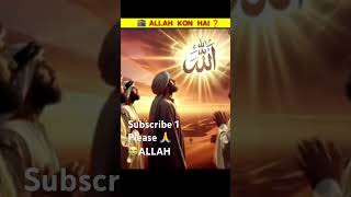JawwadHussainrb#subscribe #cow #jawarimandi#bull #mond #creativecontentcreator #qurbanvlogsSubscribe