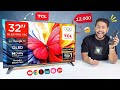 TCL V5C 32” FHD QLED Smart TV @ ₹12,000 😲 Best Smart TV Under 12K? After 30 days