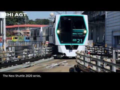 Saitama New Urban Transit NEW SHUTTLE 2020 SERIES - YouTube