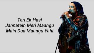 Teri Ek Hasi (LYRICS) - Jubin Nautiyal | Palash Muchhal