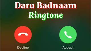 new Ringtone haryanvi ringtone Hindi ringtone marwadi ringtone phone ringtone marwadi ringtone screenshot 3