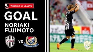 【GOAL】藤本 憲明（18'）｜2020明治安田生命Ｊ１リーグ 第13節「ヴィッセル神戸vs.横浜F・マリノス」