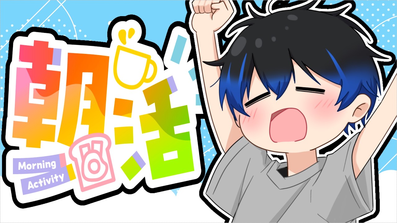 【スプラトゥーン3】※おふざけなしマジでXP更新目指しやす