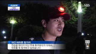 모닝와이드 131016 #8(7)