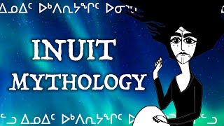 What Is Inuit Mythology? Obscure Mythologies