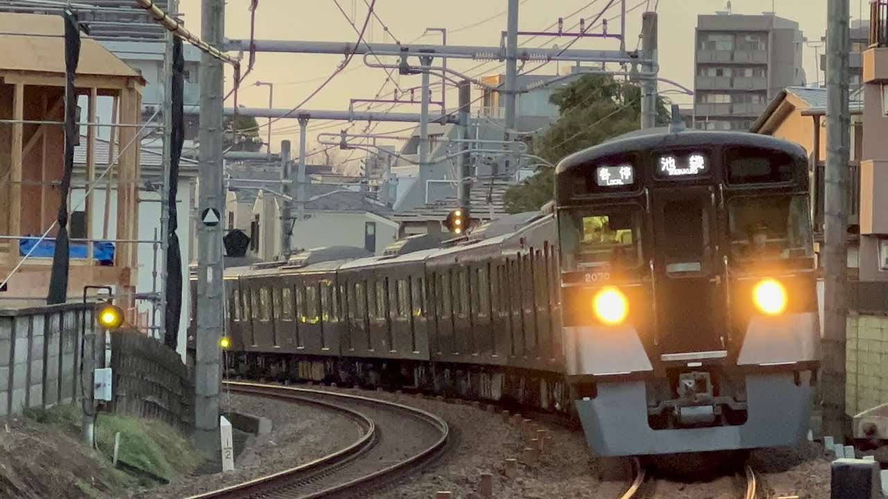 秀*典様 GM 50746 西武新2000系 (西武鉄道創立110周年記念トレイ グリーンマックス 50746 西武新2000系（西武鉄道創立110周年記念