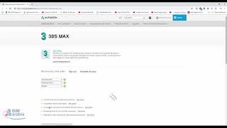 طريقة تحميل و تثبيت برنامج  3ds max  ثلاث سنوات بدون كراك download 3ds max screenshot 4