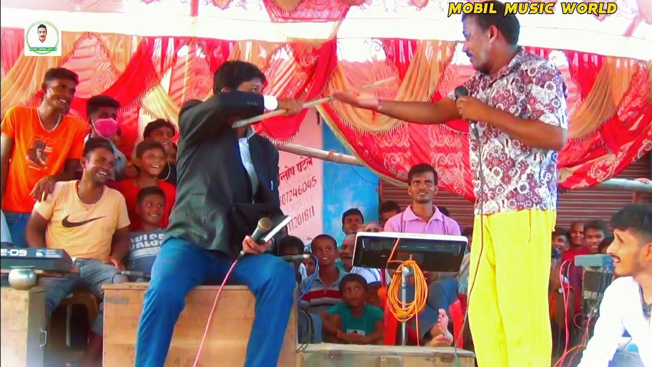 छौरा छौरी के लाराई | कामेश्वर | Chhaura Chhauri ke Larai