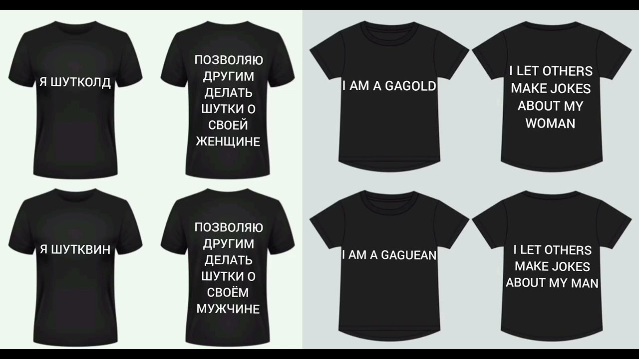 NEW and LIMITED T-shirts for couples! / НОВЫЕ и ЛИМИТИРОВАННЫЕ футболки для влюблённых!