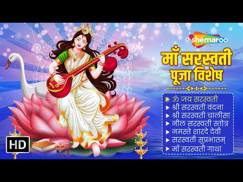 Watch on YouTube