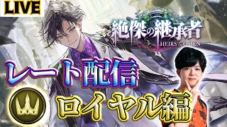 ぱらちゃんねるの配信のサムネイル画像