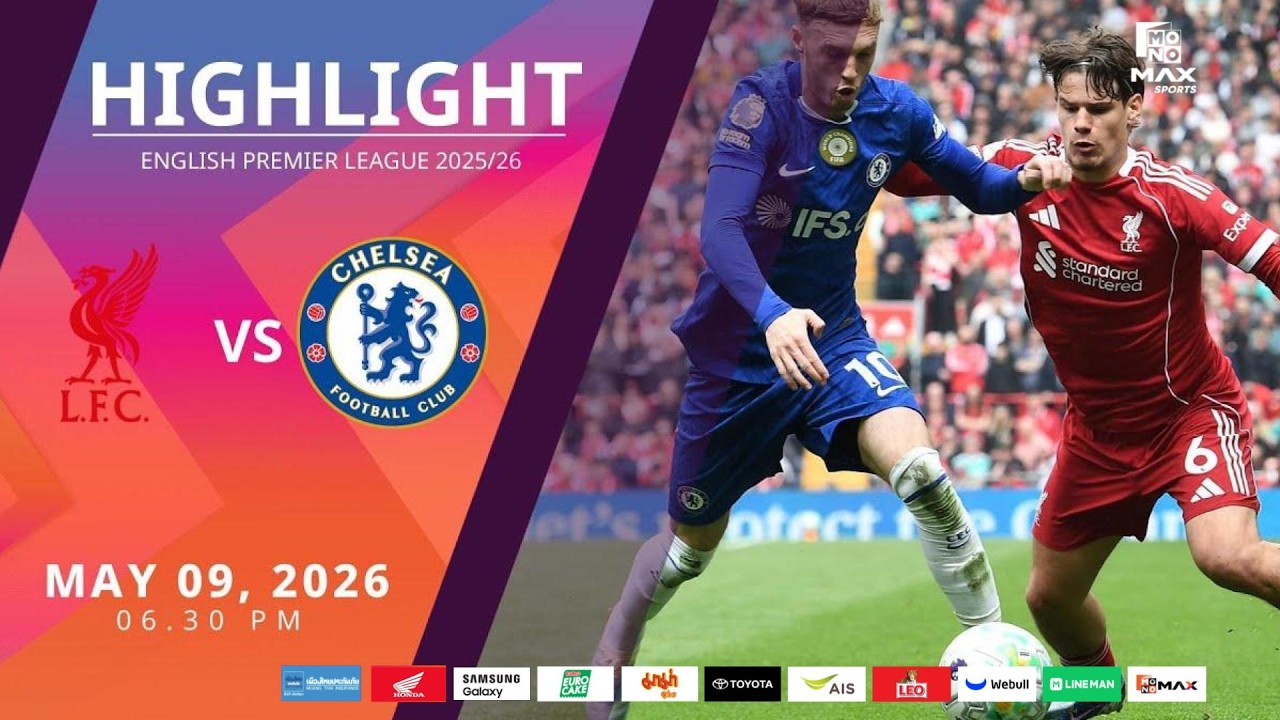 [Highlight] PremierLeague : ลิเวอร์พูล vs เชลซี (09-05-69)