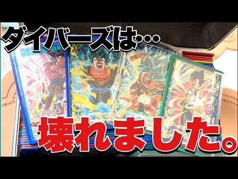 Let's Talk About How Divers Completely Broke in Set 11 LIVE