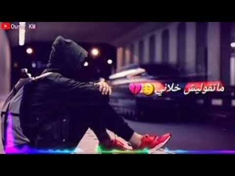 غير روحي ونسايني شاب عقيل  39