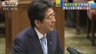総理、南北緊張受け「備えを・・・」法案の必要性強調(15/08/25)