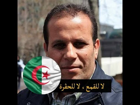 Témoignage de Lazhar Zouaimia, à propos de sa détention à l'émission Un Vendredi pour l'Algérie
