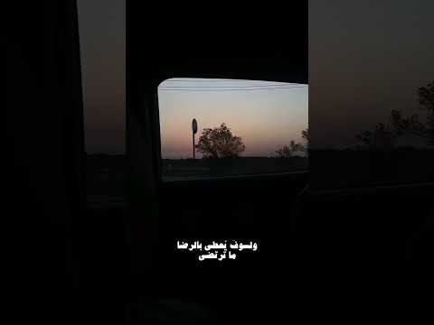 وتمر اقدار عليك كئيبة