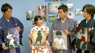 広瀬すず、長嶋一茂、石原良純、DAIGOが「とっておきの写真」を紹介／富士フイルムCMインタビュー