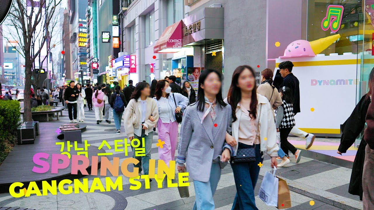 강남 스타일 화사한 봄 소식, 불토 저녁 강남 거리 풍경. 클럽골목,  카페거리, 서울 강남 여행, 서울트래블워커.