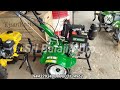 5hp diesel power weeder with self start from  ss gold