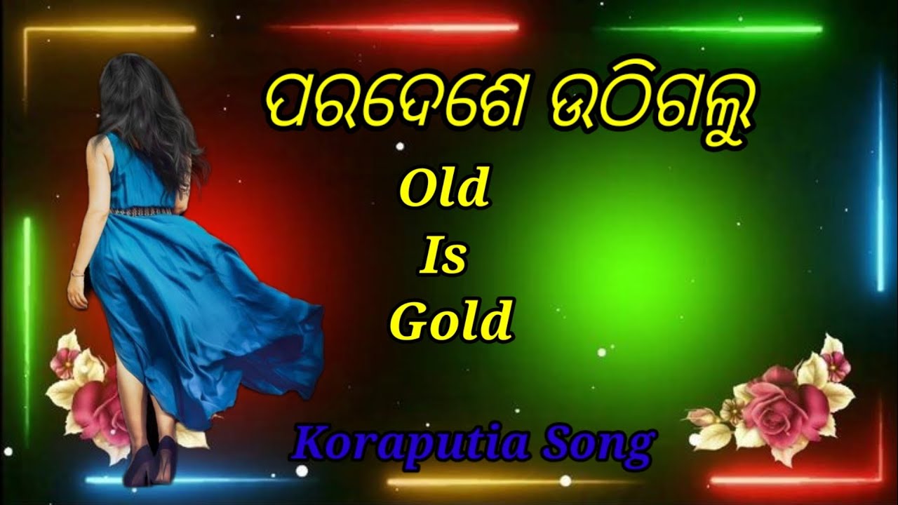 #KORAPUTIA SONG VIRAL INDIAN STAR 