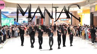 [Stray Kids] KPOP IN PUBLIC - MANIAC | Dance Cover in Wuhan, China