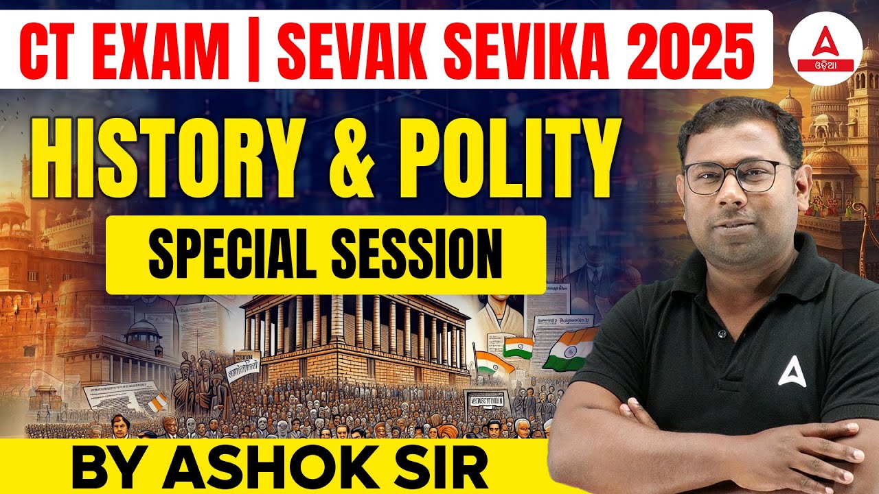 CT Exam / SSD Sevak Sevika Preparation 2025 | History & Polity MCQs by Ashok Sir