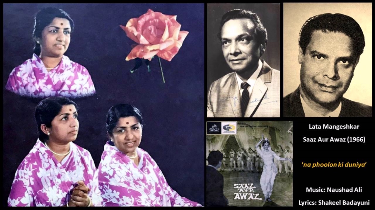 Lata Mangeshkar   Saaz Aur Awaz 1966   na phoolon ki duniya  paayaliya baawri